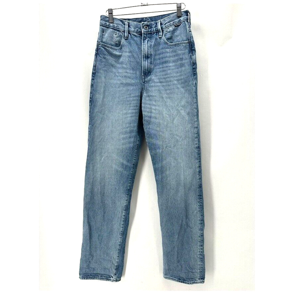 G-Star Raw Jeans Tedie Ultra High Rise Womens 27 Straight‎ Leg Blue Y2K Modern